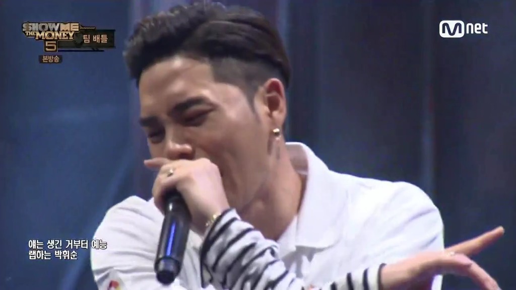 [쇼미더머니] 디스배틀 중 진심 인간적으로 너무했던 가사 甲...jpg (상대방 멘붕쩔...) | 인스티즈