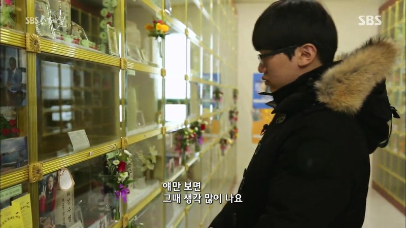 세월호 마지막 생존자 박준혁 학생 이야기.jpg | 인스티즈