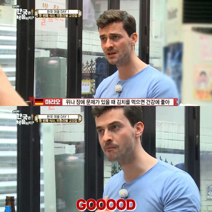 한국 고깃집에 간 독일 친구들.jpg | 인스티즈