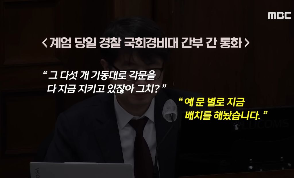 윤석열 사형이 나와야만 하는 이유 | 인스티즈
