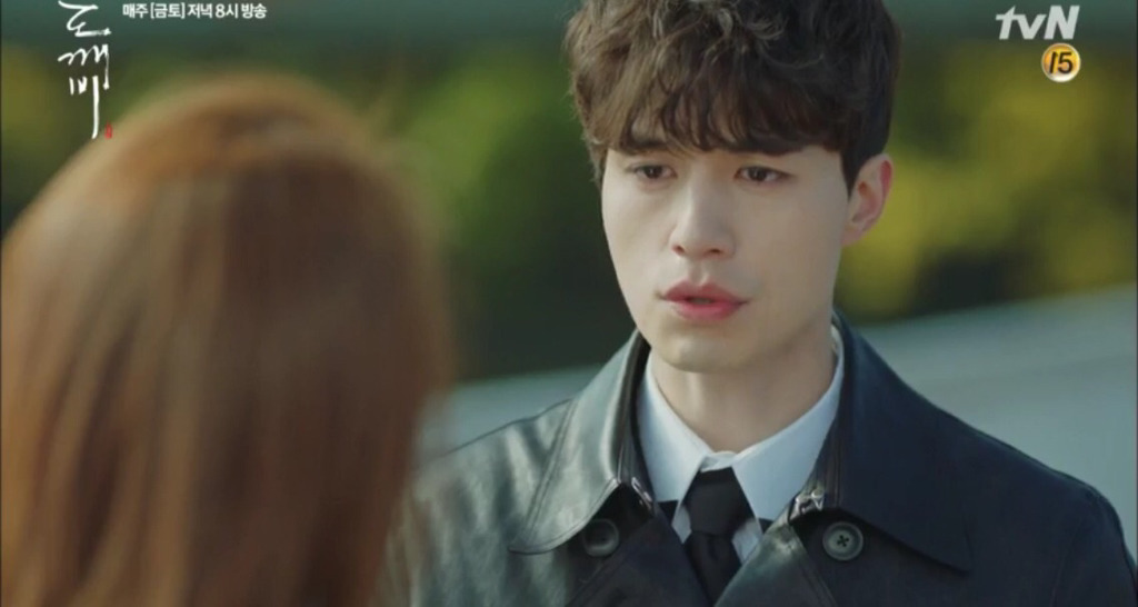 어딘가 이상한 도깨비 속 유인나 대사.jpg | 인스티즈