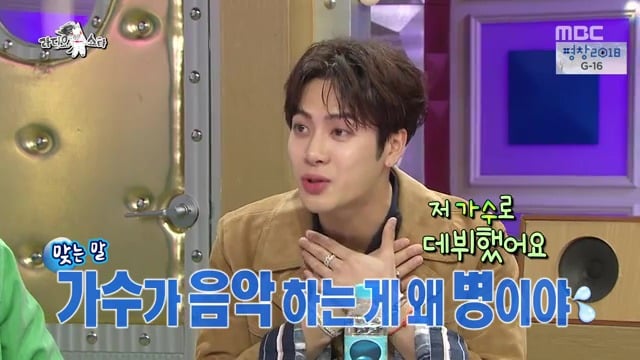 연예인들이 가끔 걸린다는 아티스트병 ㅋㅋㅋㅋㅋㅋㅋㅋㅋㅋ | 인스티즈
