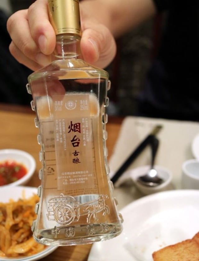 은근 매니아가 많은 중국 술 고량주.jpg | 인스티즈