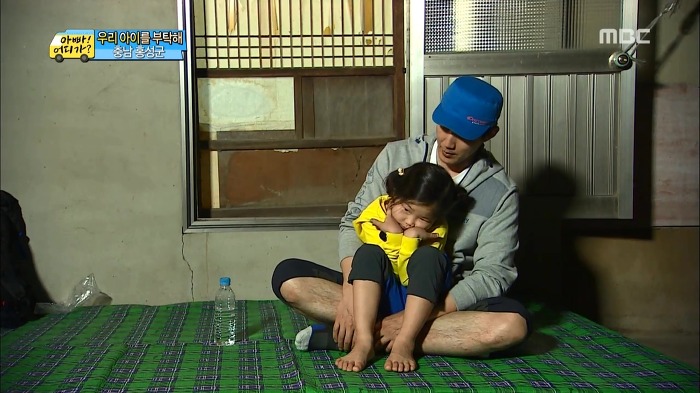 [아빠어디가] 류진삼촌과 빈이.jpg | 인스티즈