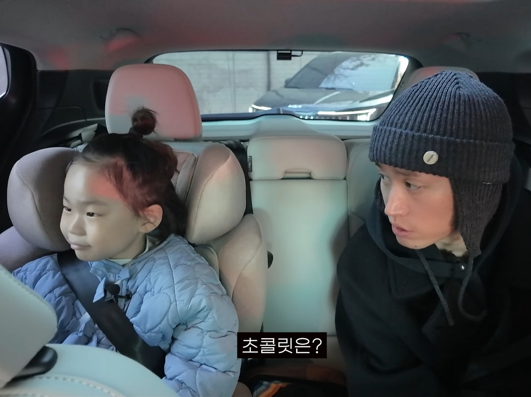 타블로, 투컷의 책임 없는 쾌락 | 인스티즈