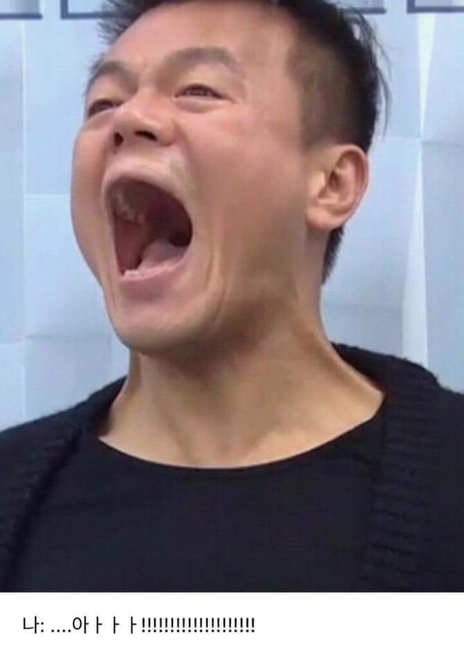 치과에서 사랑니뽑다가 입찢어질뻔한 썰 | 인스티즈