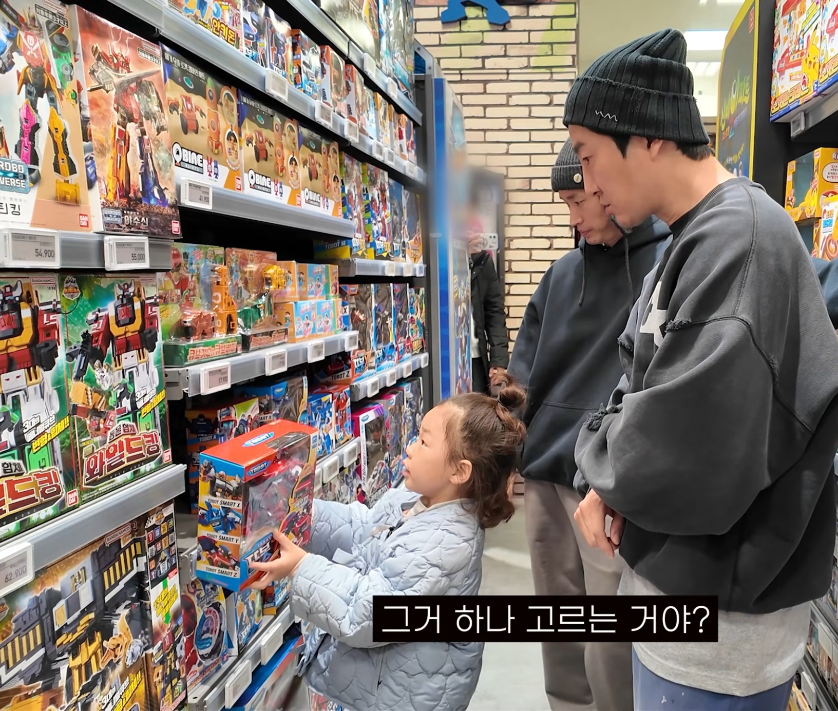 타블로, 투컷의 책임 없는 쾌락 | 인스티즈