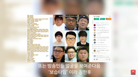 노래하는코트와 편집자들이 싼 따끈따끈한 똥 | 인스티즈