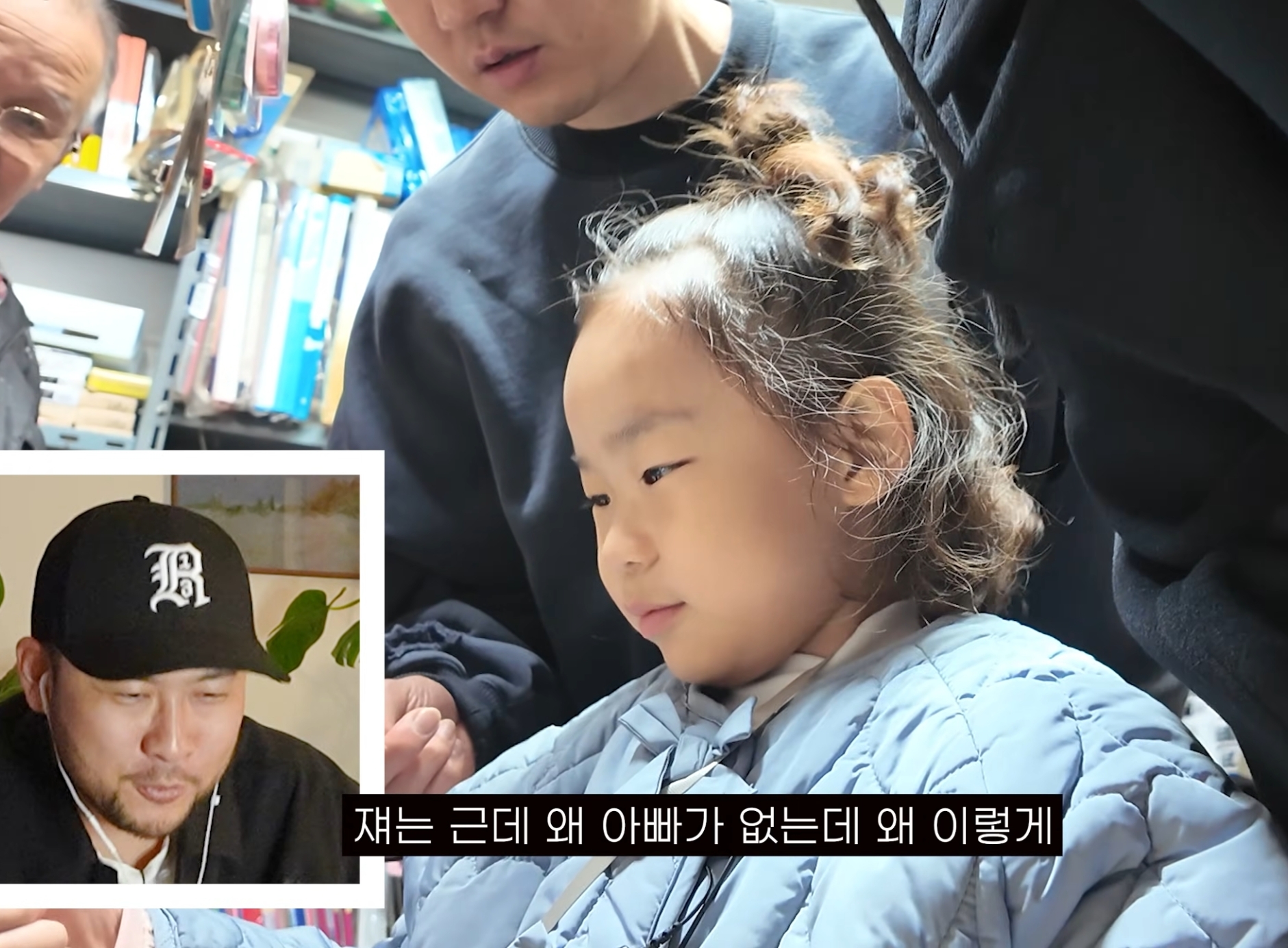 타블로, 투컷의 책임 없는 쾌락 | 인스티즈