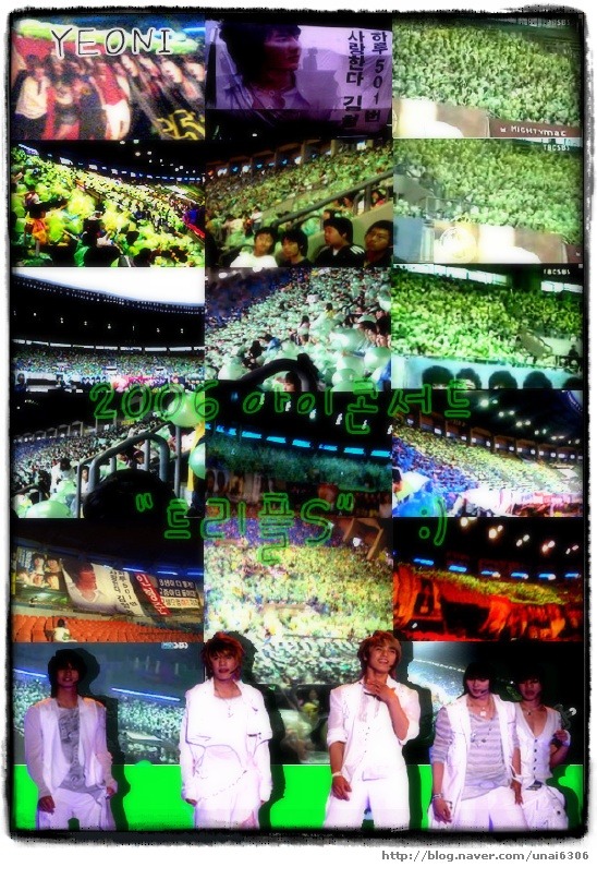 역대 남자아이돌그룹 팬덤 순위 | 인스티즈