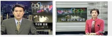역대 남자아이돌그룹 팬덤 순위 | 인스티즈