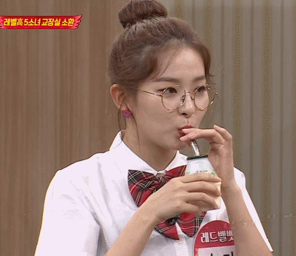 [아는형님] 레드벨벳 슬기.gif | 인스티즈