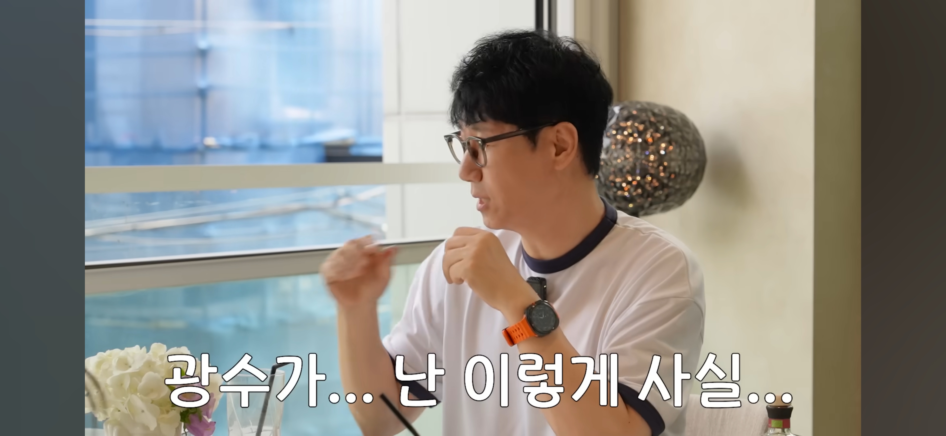 이선빈의 팩트 정리 : 먼저 이상형이라 말한 건 나지만, 사귀려고 노력한 건 이광수다 | 인스티즈