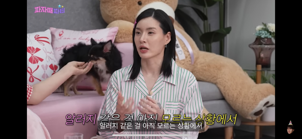스우파 모니카쌤 반려견이 시댁에 있는이유 | 인스티즈