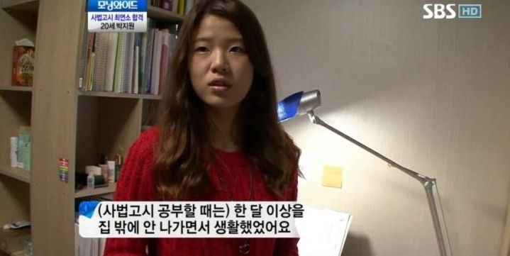 실제 검사 업무량 | 인스티즈