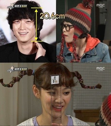 연예인들 얼굴크기 실감.jpg | 인스티즈