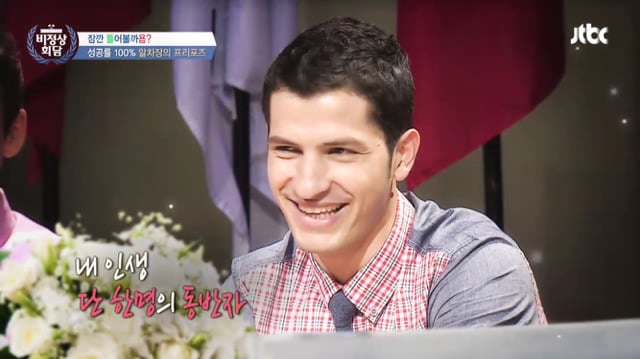 남자가 여자를 보고 한 눈에 반할 때 드는 생각.jpg (Feat. 알베르토) | 인스티즈