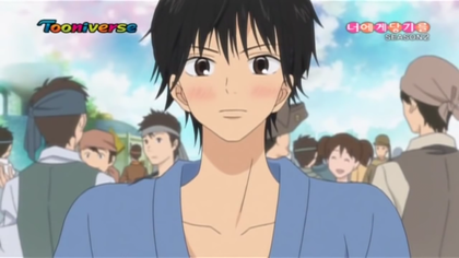 너에게닿기를 카제하야 데일리룩 | 인스티즈