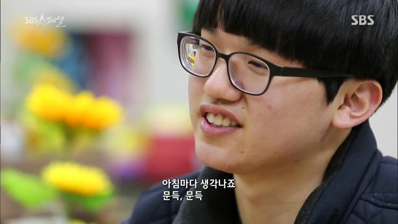 세월호 마지막 생존자 박준혁 학생 이야기.jpg | 인스티즈