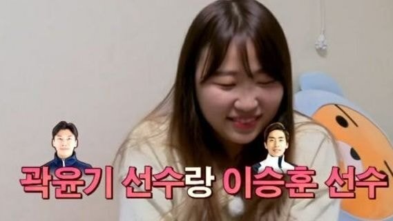 이상형이 곽윤기라는 팬을 만난 최민정의 반응 | 인스티즈