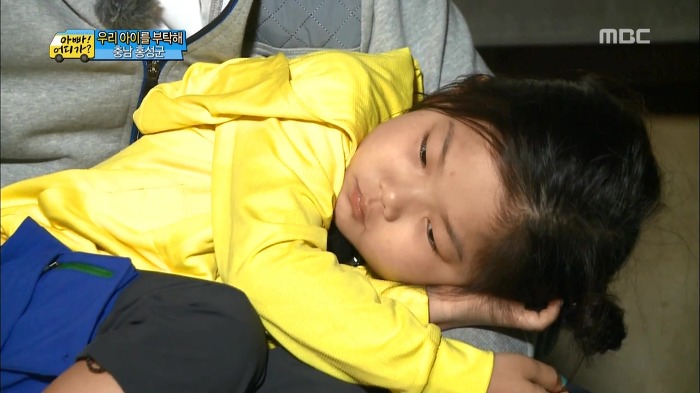 [아빠어디가] 류진삼촌과 빈이.jpg | 인스티즈