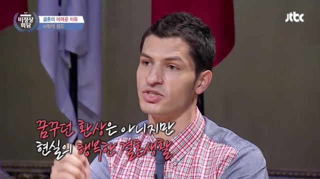 남자가 여자를 보고 한 눈에 반할 때 드는 생각.jpg (Feat. 알베르토) | 인스티즈