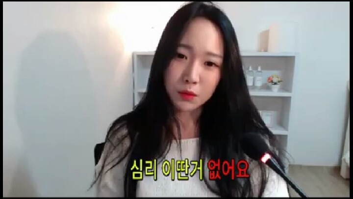 남의 남자 페북에 글쓰는 여자들의 심리 | 인스티즈