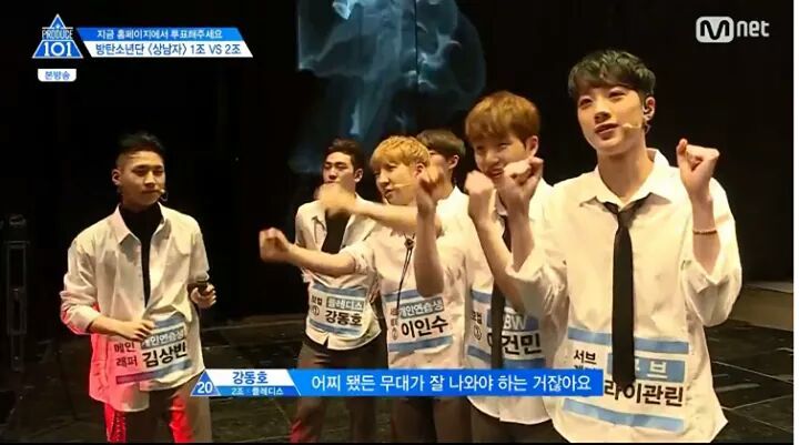 프로듀스101 박지훈/주학년 악마의 편집(feat. 개명하자 준영아) | 인스티즈