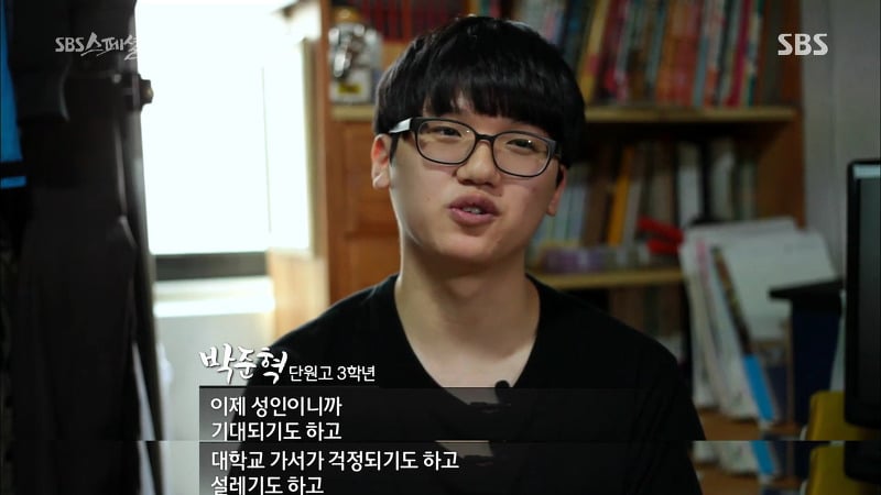 세월호 마지막 생존자 박준혁 학생 이야기.jpg | 인스티즈