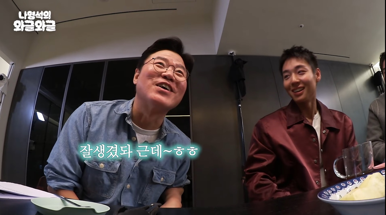 왕과 사는 남자 단종역을 위해 두달 반만에 15kg 감량한 박지훈 | 인스티즈