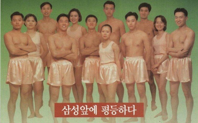 한때 사이버 전사였던 연예인들 | 인스티즈