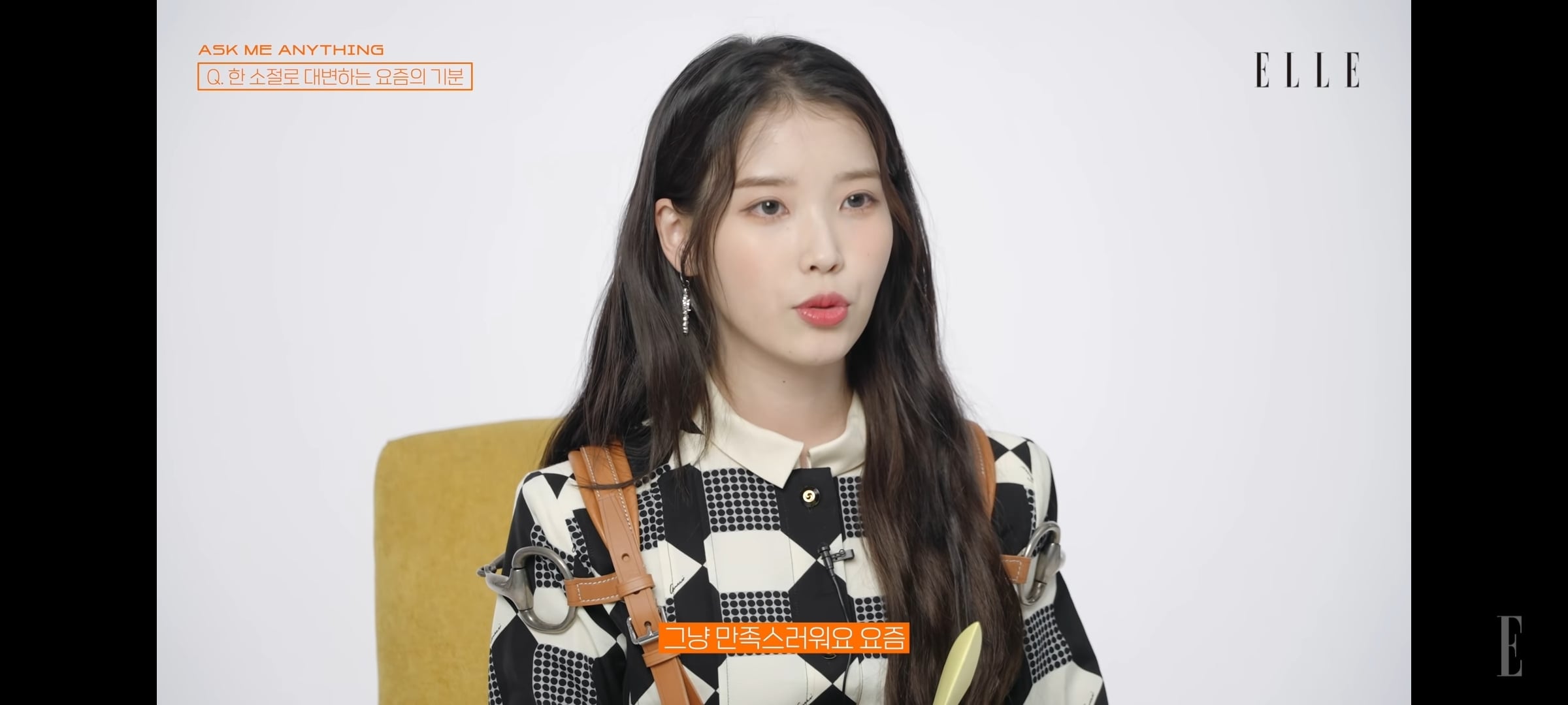 여자 연예인 인터뷰로 보는 MBTI N과 S의 차이 | 인스티즈