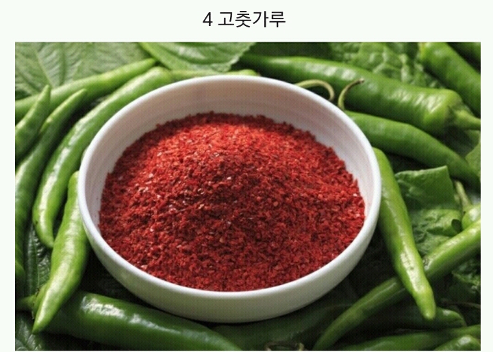 라면에 이것만은 정말 넣기 싫은것은? | 인스티즈