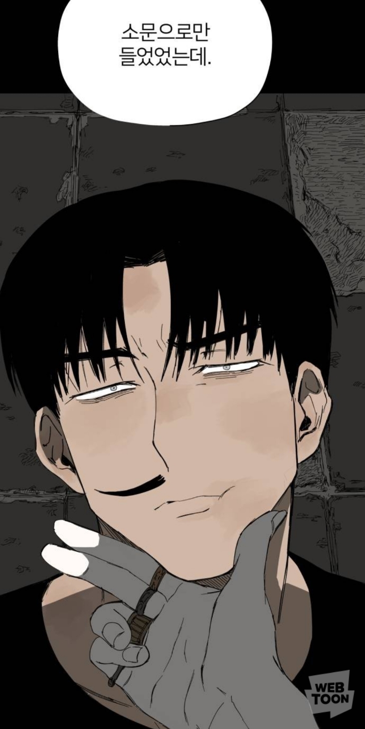 씌앙럼 때문에 사람들 실시간 기절해버린 네이버 웹툰.jpg | 인스티즈