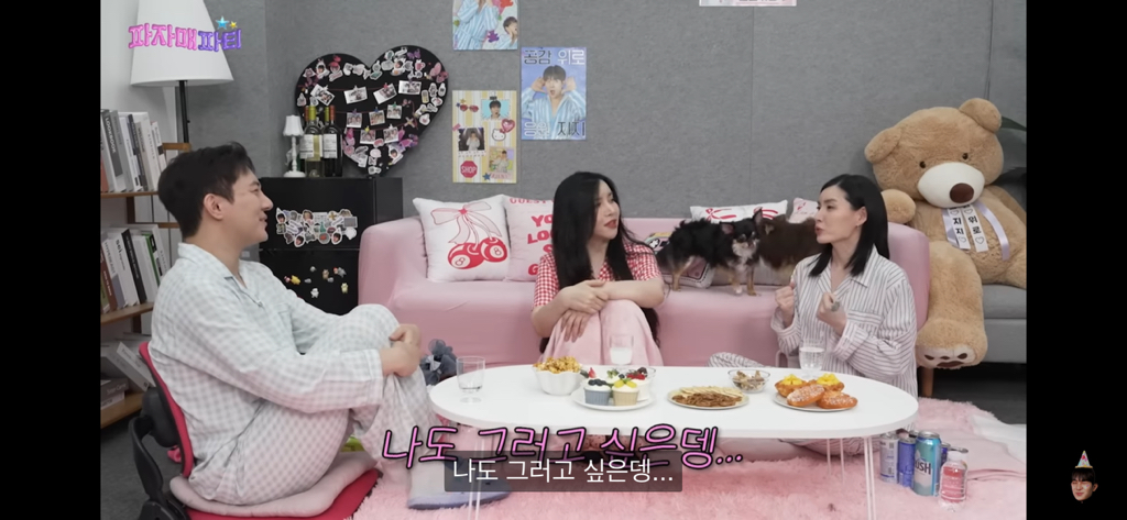 스우파 모니카쌤 반려견이 시댁에 있는이유 | 인스티즈
