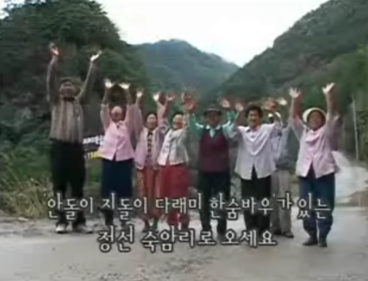 우리나라에서 가장 긴 이름들을 모아봤다! | 인스티즈