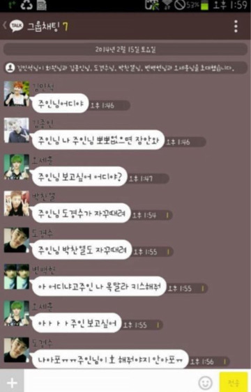 일주일에 500만원 꿀알바 | 인스티즈