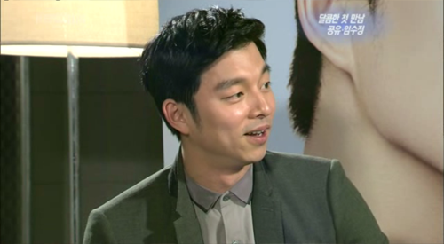 [공유임수정] 두 사람의 관계가 더 발전할 수 있는지?에 대한 임수정의 답변.JPG | 인스티즈