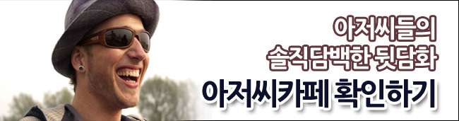 이젠 회계사 합격해도 ㅈ된 시대임.jpg | 인스티즈