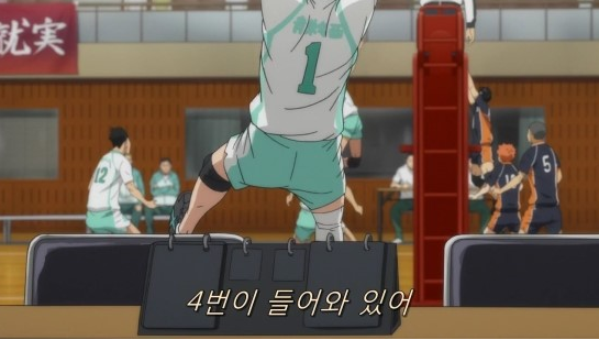 재능은 꽃피우는 것, 센스는 갈고닦는 것 | 인스티즈