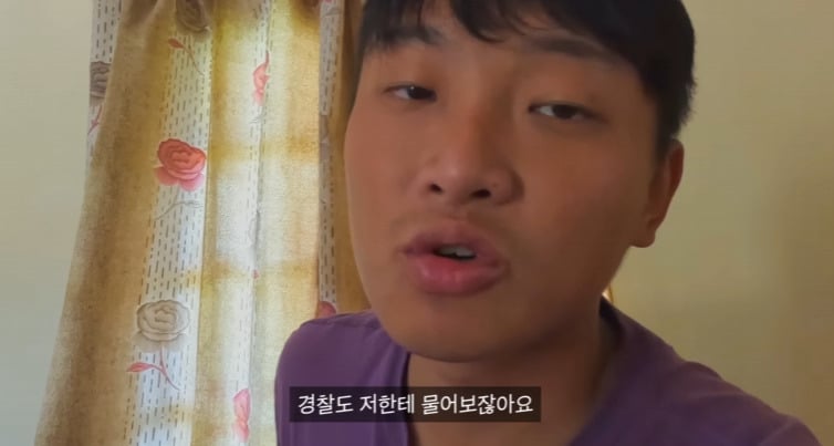 인도 경찰 공권력 드립이 아닌 이유 | 인스티즈