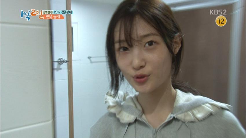 MT 둘째날 현실적인 여자 동기 민낯 .jpg | 인스티즈