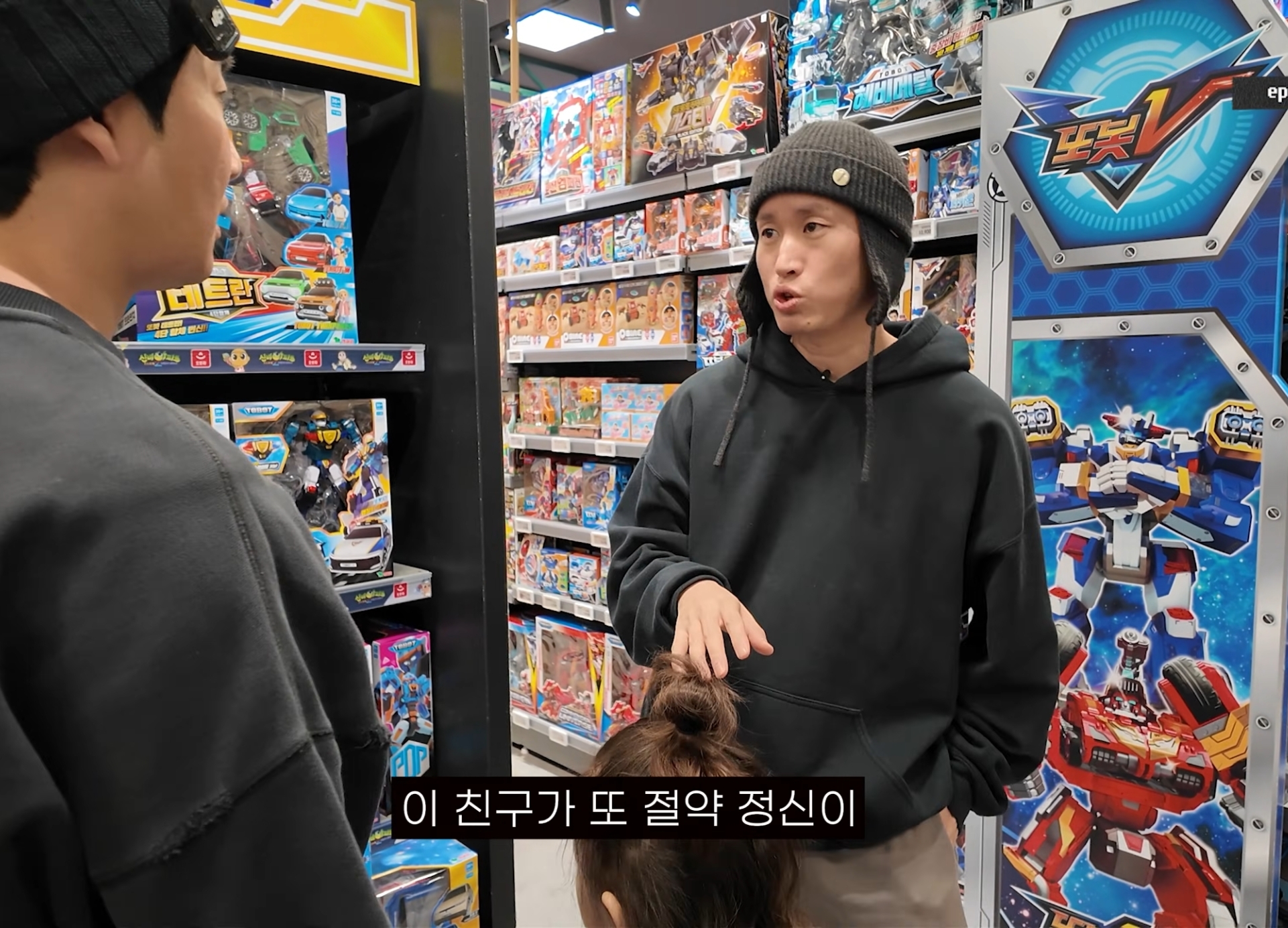 타블로, 투컷의 책임 없는 쾌락 | 인스티즈