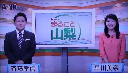 한국과는 차원이 다른 일본 스캔들 사진 모음.jpg | 인스티즈