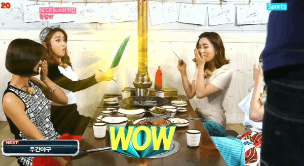 역시 남자는 고추가 커야 여자들한테 인정받는다 | 인스티즈