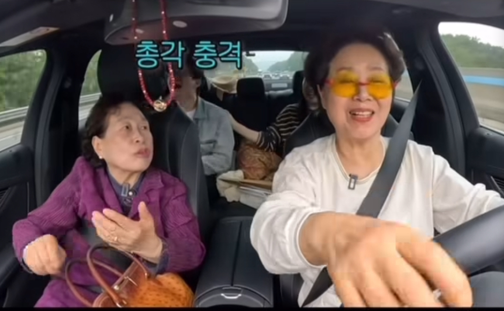 남편이 바람필까봐 ㄱㅊ에 이름 적어놓음 | 인스티즈