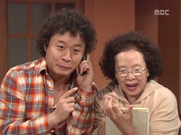 [거침없이하이킥] 박해미가 오케이 해줘야 안심되는 문희 ㅋㅋㅋㅋㅋ.jpg | 인스티즈