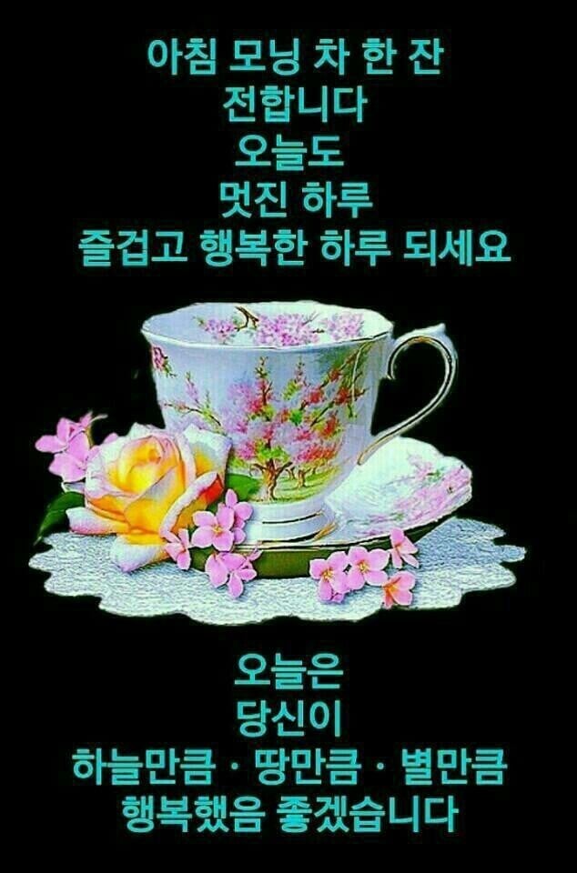 [고르기] 너무 애같은 남친VS너무 어른같은 남친 | 인스티즈