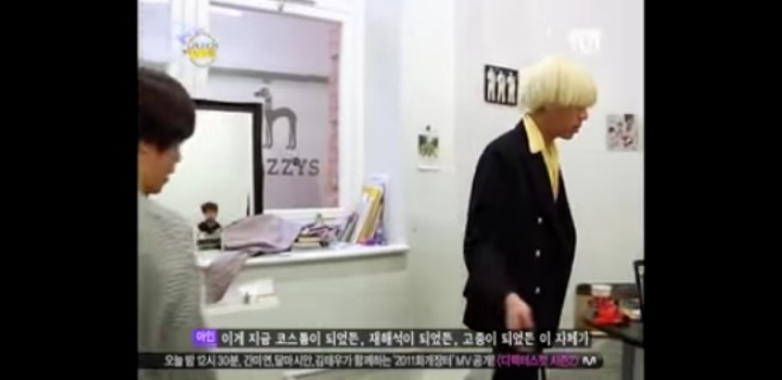 [론치마이라이프] 유아인이 여성코디를 대하는법.jpg | 인스티즈