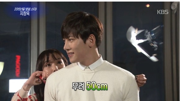 방송에서 밝힌 연예인들의 어깨넓이 ㄷㄷㄷ | 인스티즈